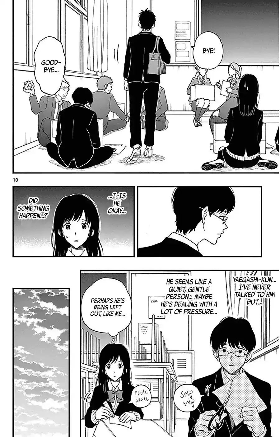 Yugami-kun ni wa Tomodachi ga Inai Chapter 25 11